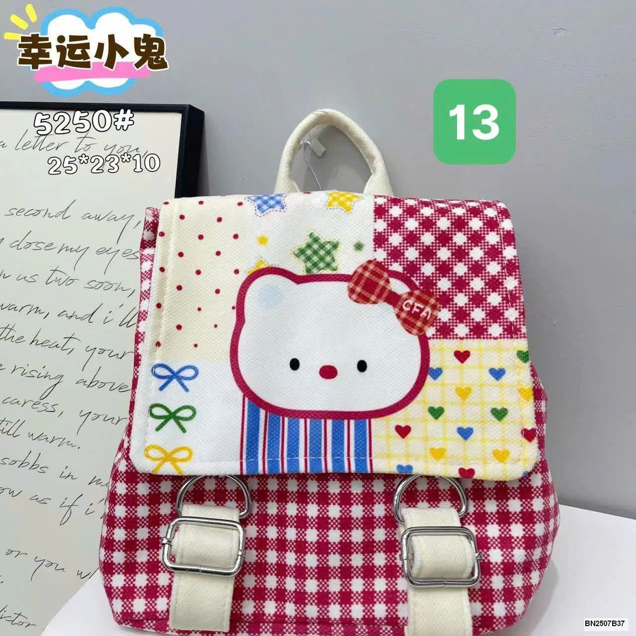 BALO CANVAS IN HÌNH SIÊU XINHHH