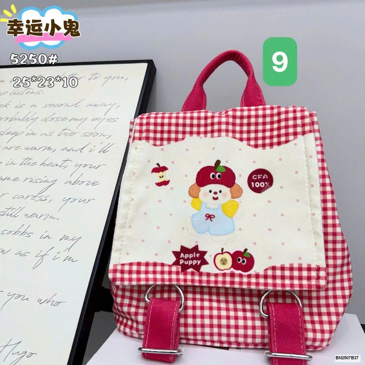 BALO CANVAS IN HÌNH SIÊU XINHHH