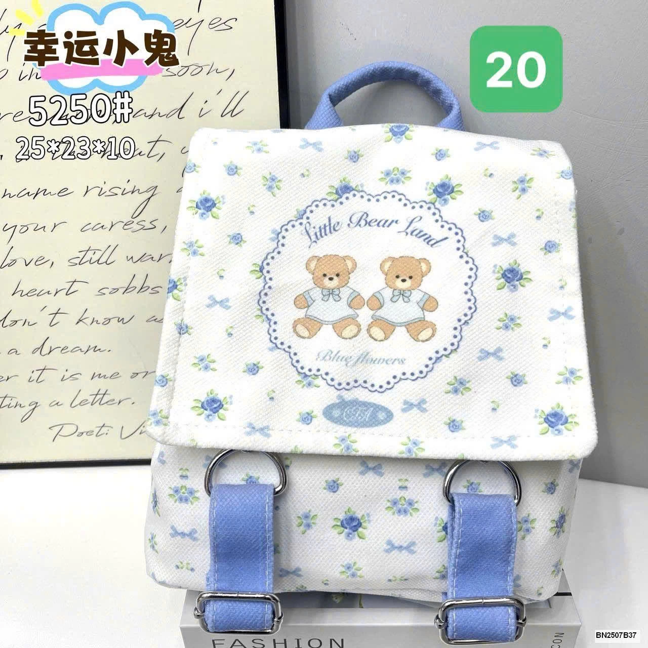 BALO CANVAS IN HÌNH SIÊU XINHHH