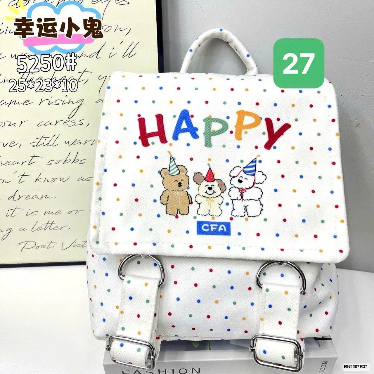 BALO CANVAS IN HÌNH SIÊU XINHHH