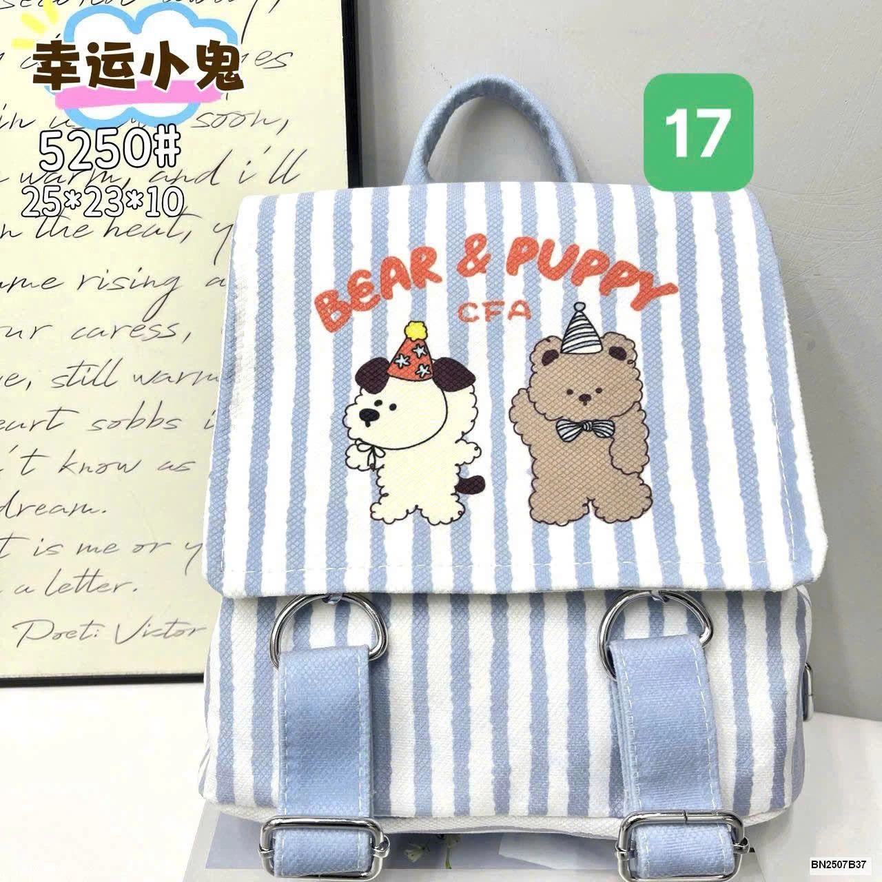 BALO CANVAS IN HÌNH SIÊU XINHHH