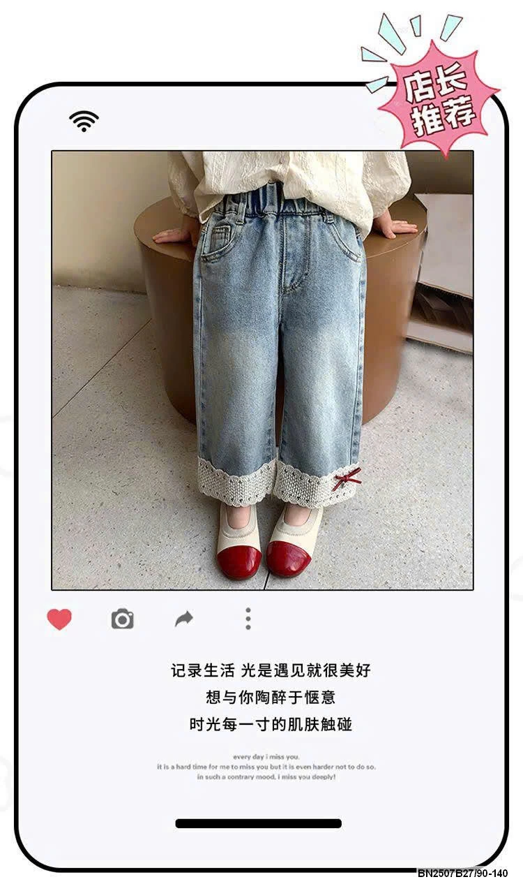 QUẦN JEANS