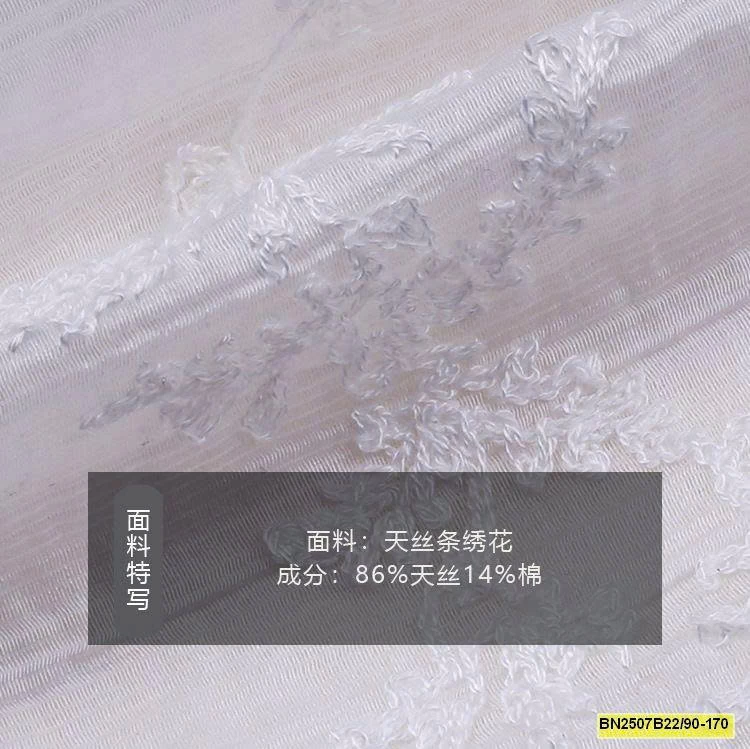 ĐẤM THÊU HOA SÁT NÁCH AMBB 25E026