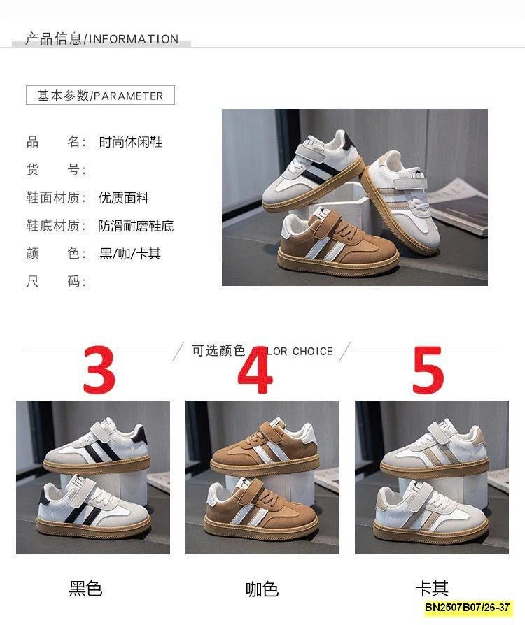 GIÀY THỂ THAO DA LỘN 2 VẠCH QUỐC DÂN