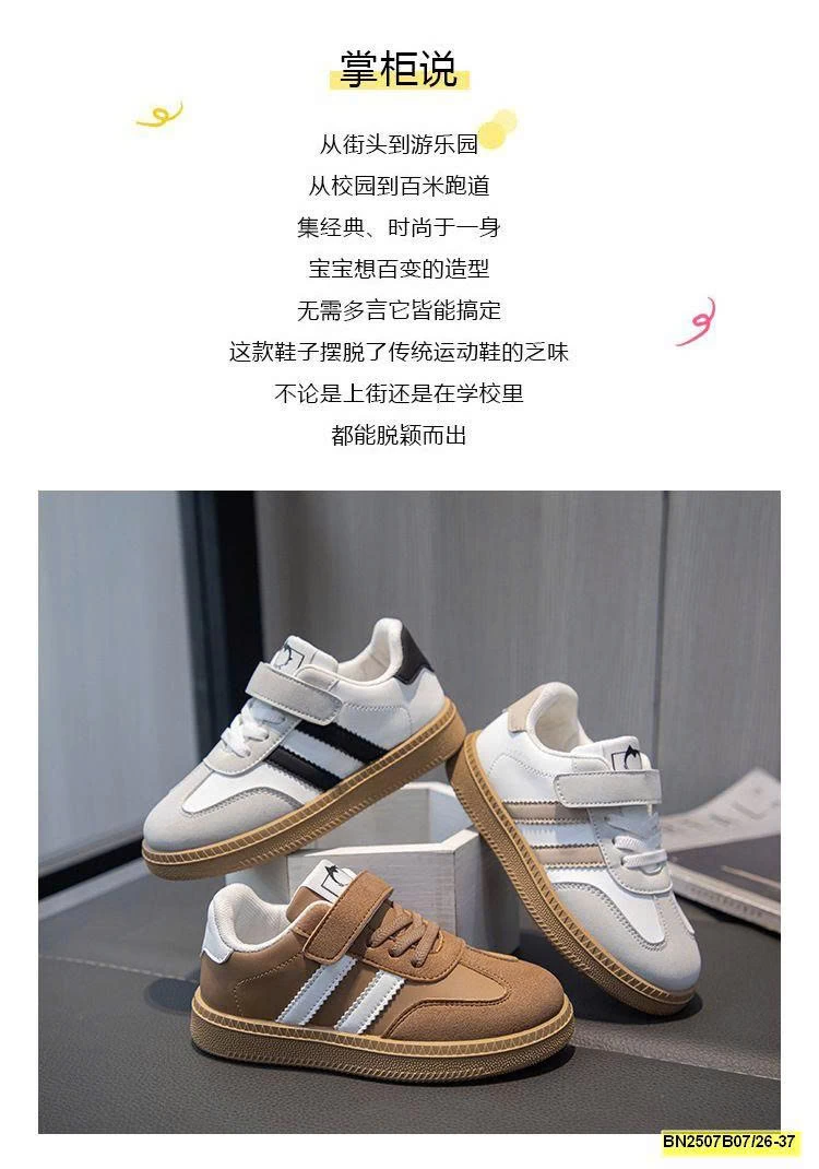 GIÀY THỂ THAO DA LỘN 2 VẠCH QUỐC DÂN