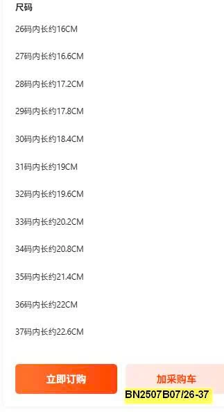 GIÀY THỂ THAO DA LỘN 2 VẠCH QUỐC DÂN