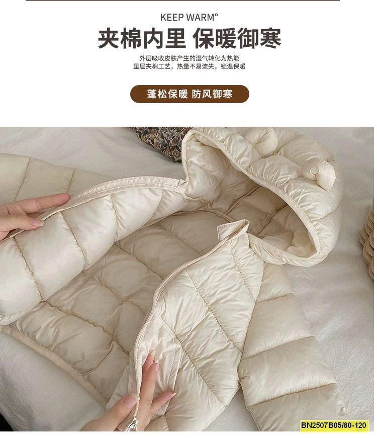 ÁO PHAO TAI GẤU TRƠN MÀU