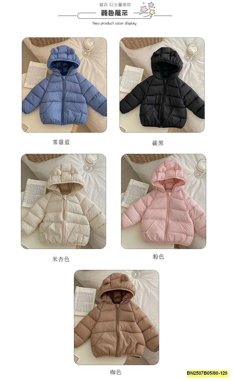 ÁO PHAO TAI GẤU TRƠN MÀU