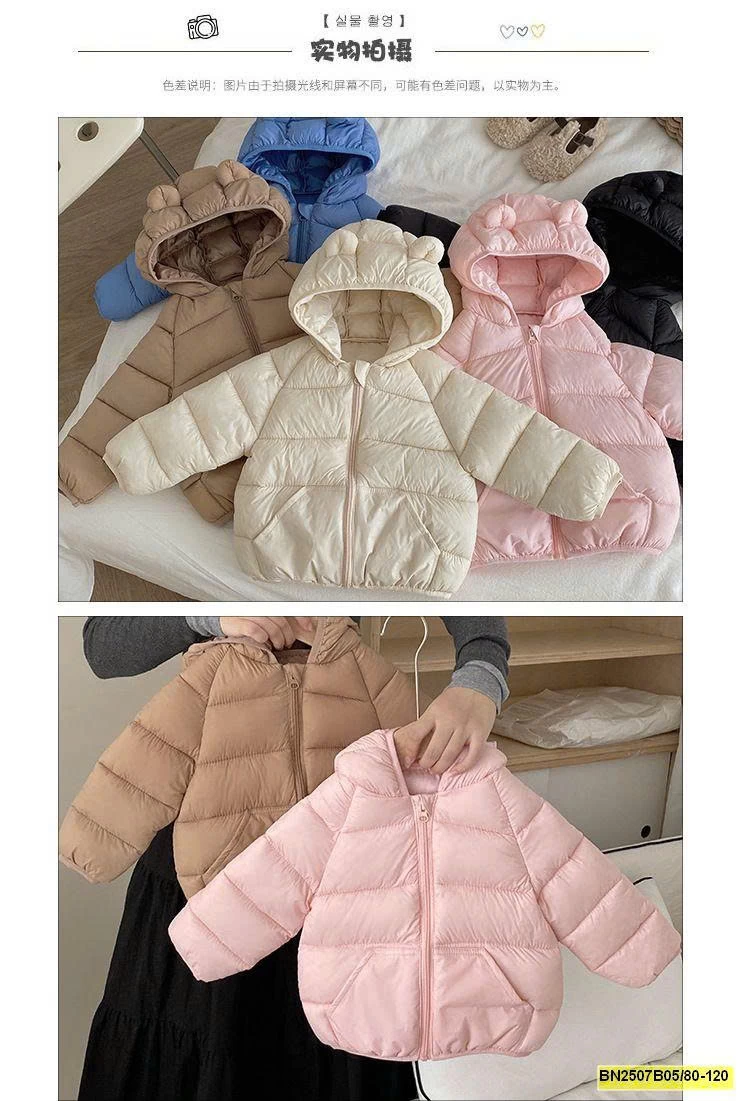 ÁO PHAO TAI GẤU TRƠN MÀU