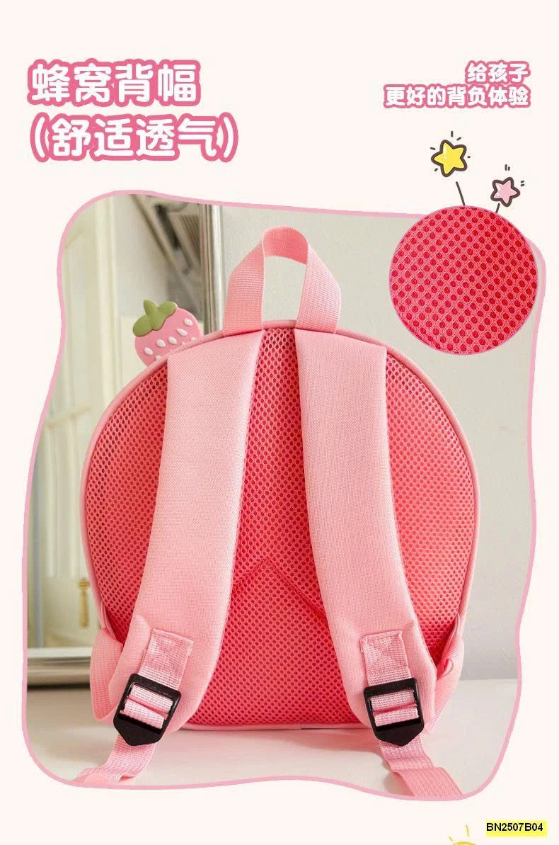 BALO NẤM MẪU GIÁO