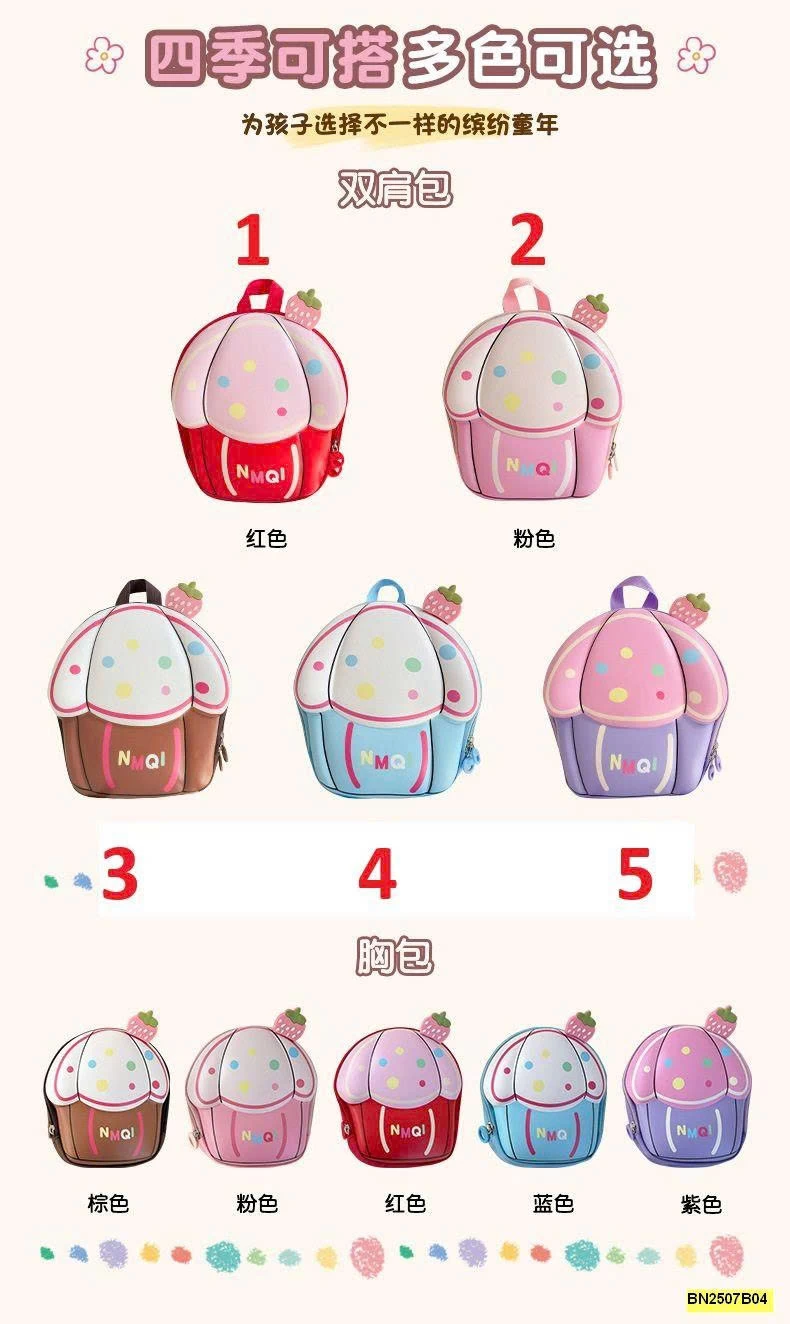 BALO NẤM MẪU GIÁO