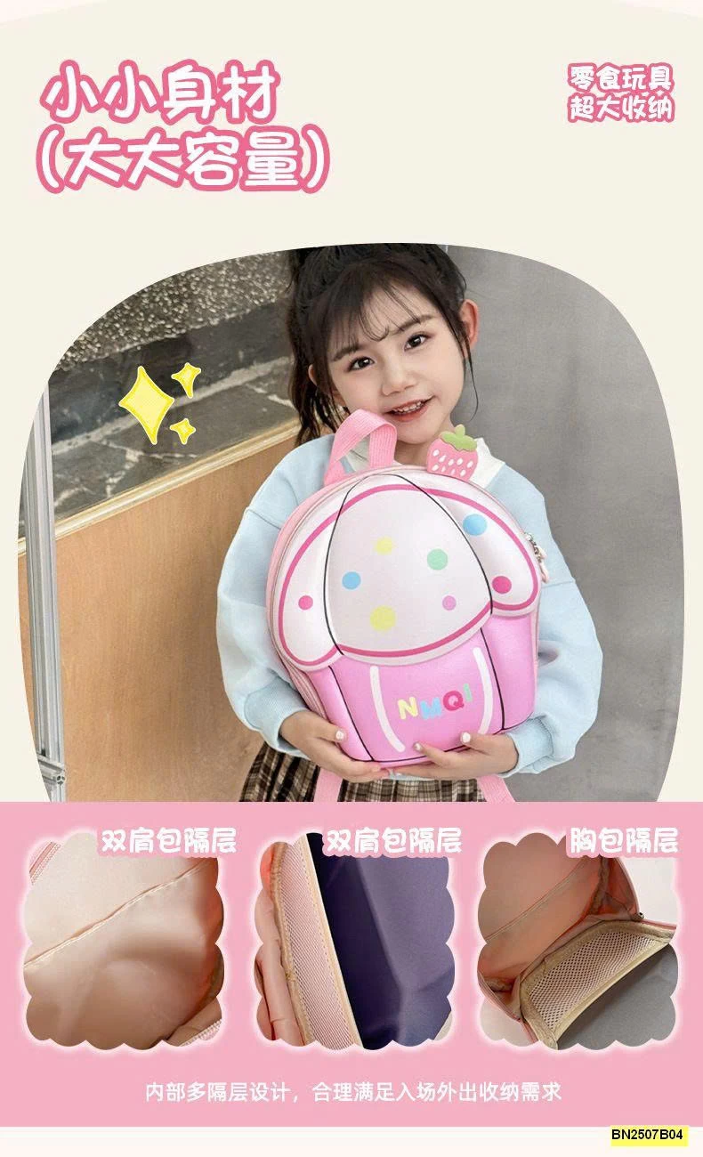 BALO NẤM MẪU GIÁO