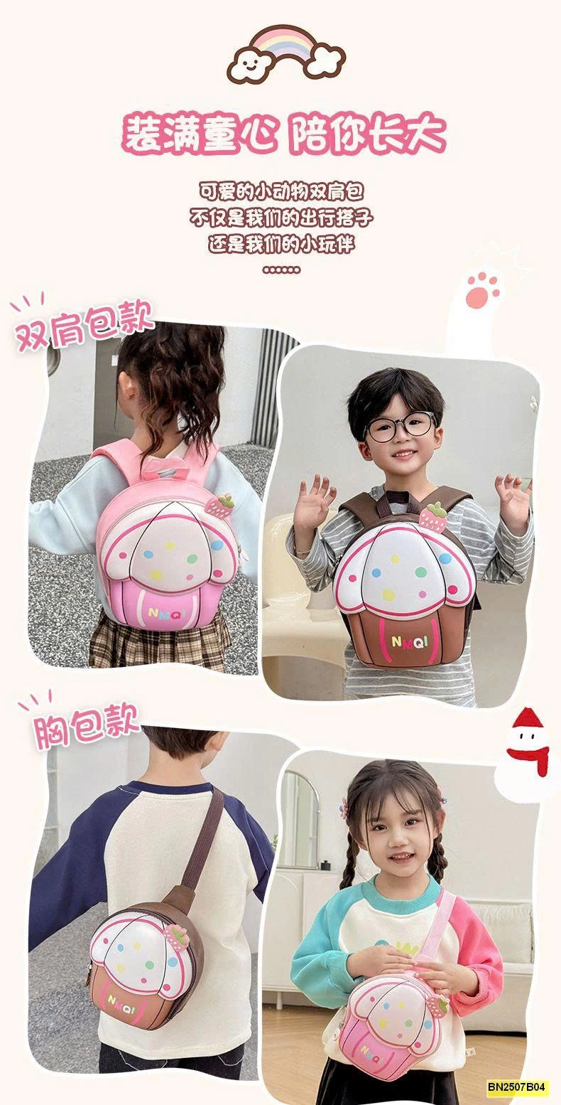 BALO NẤM MẪU GIÁO