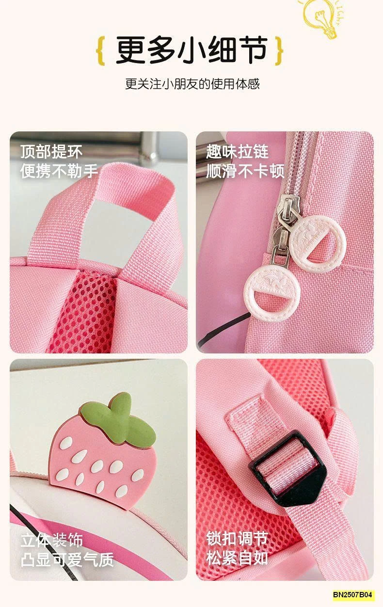 BALO NẤM MẪU GIÁO