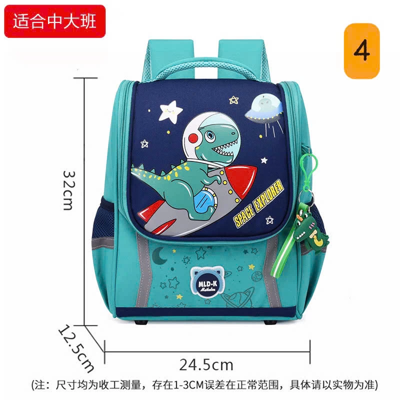 BALO CHỐNG GÙ SIÊU NHẸ