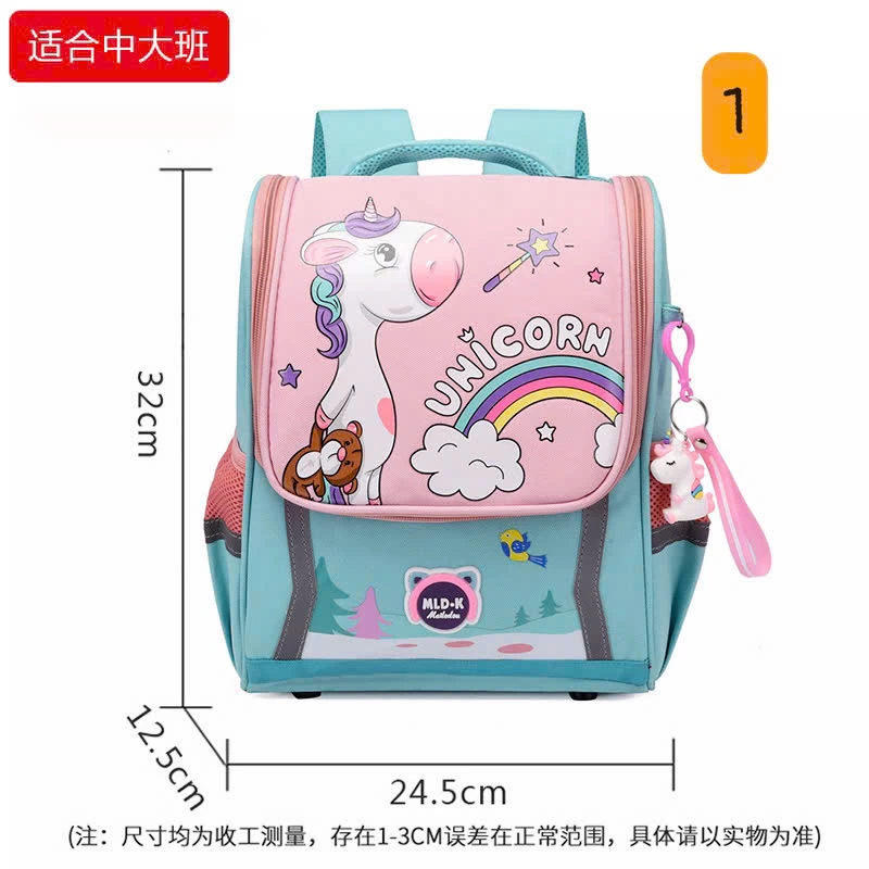 BALO CHỐNG GÙ SIÊU NHẸ