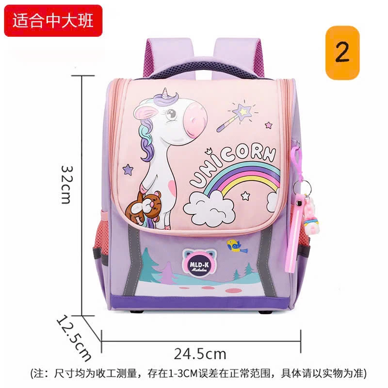 BALO CHỐNG GÙ SIÊU NHẸ