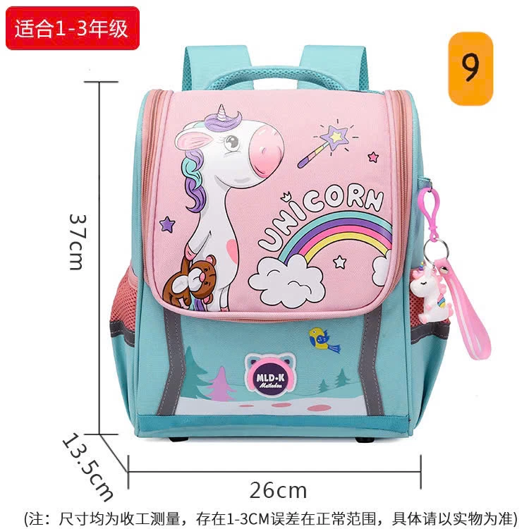 BALO CHỐNG GÙ SIÊU NHẸ