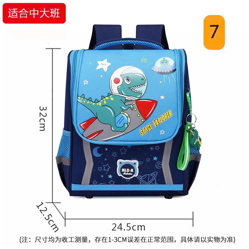 BALO CHỐNG GÙ SIÊU NHẸ