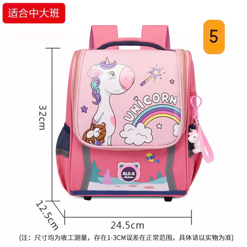 BALO CHỐNG GÙ SIÊU NHẸ