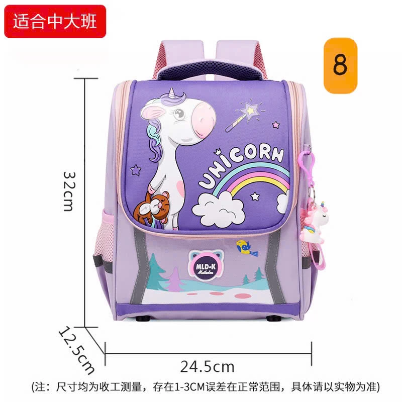 BALO CHỐNG GÙ SIÊU NHẸ