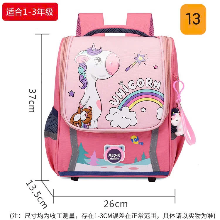 BALO CHỐNG GÙ SIÊU NHẸ