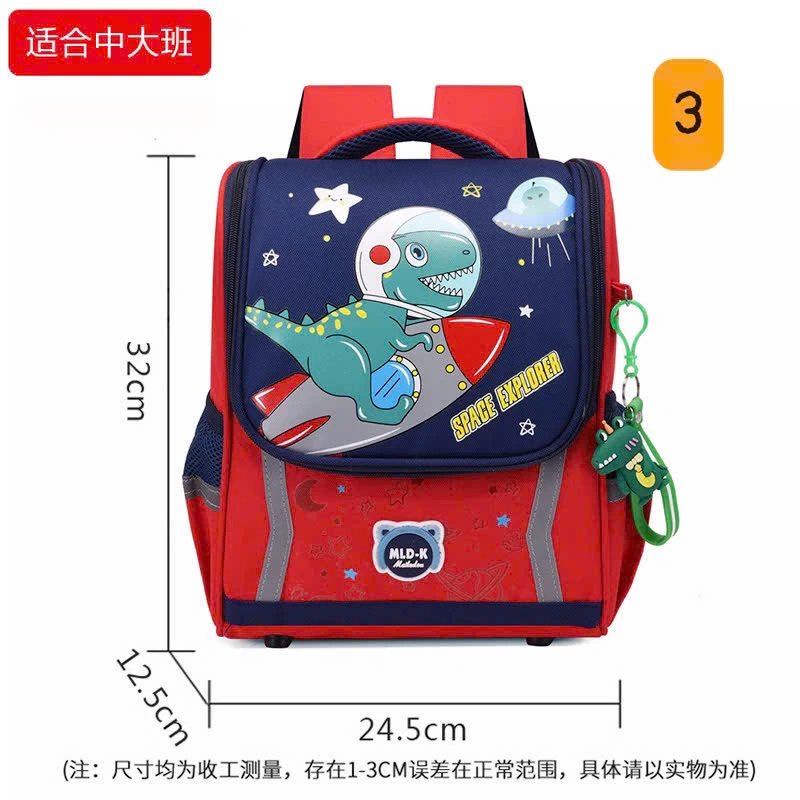 BALO CHỐNG GÙ SIÊU NHẸ