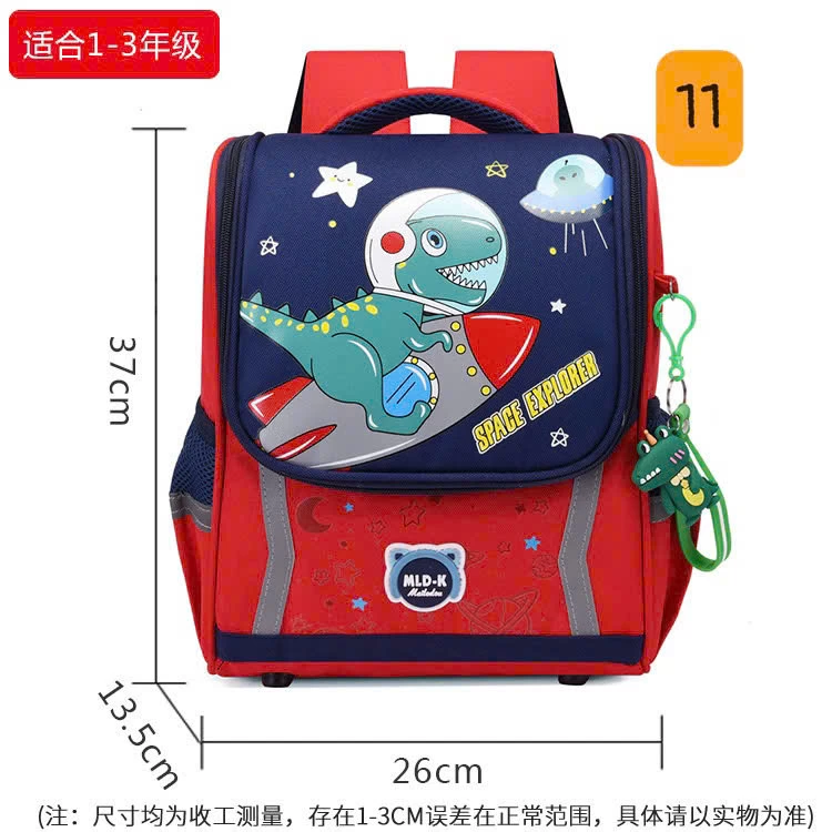 BALO CHỐNG GÙ SIÊU NHẸ