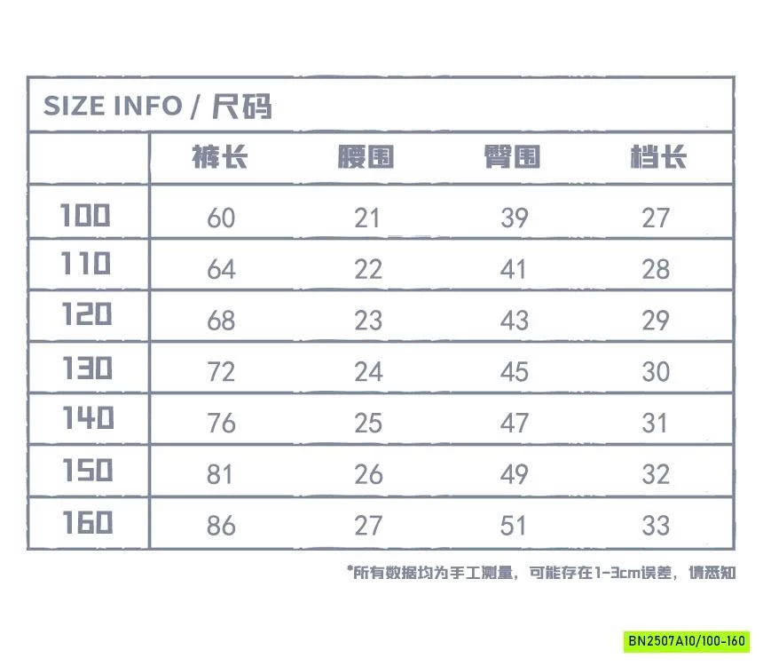 JEANS SUÔNG RÁCH CÁ TÍNH SNIDOLS