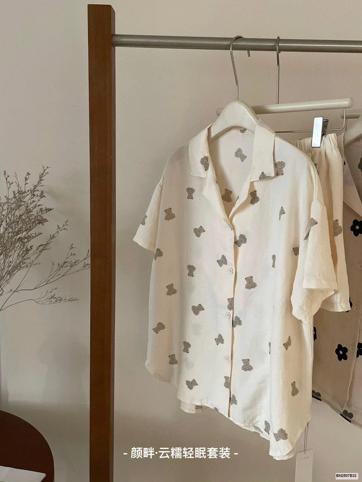 BỘ PIZAMA QUẦN CỘC