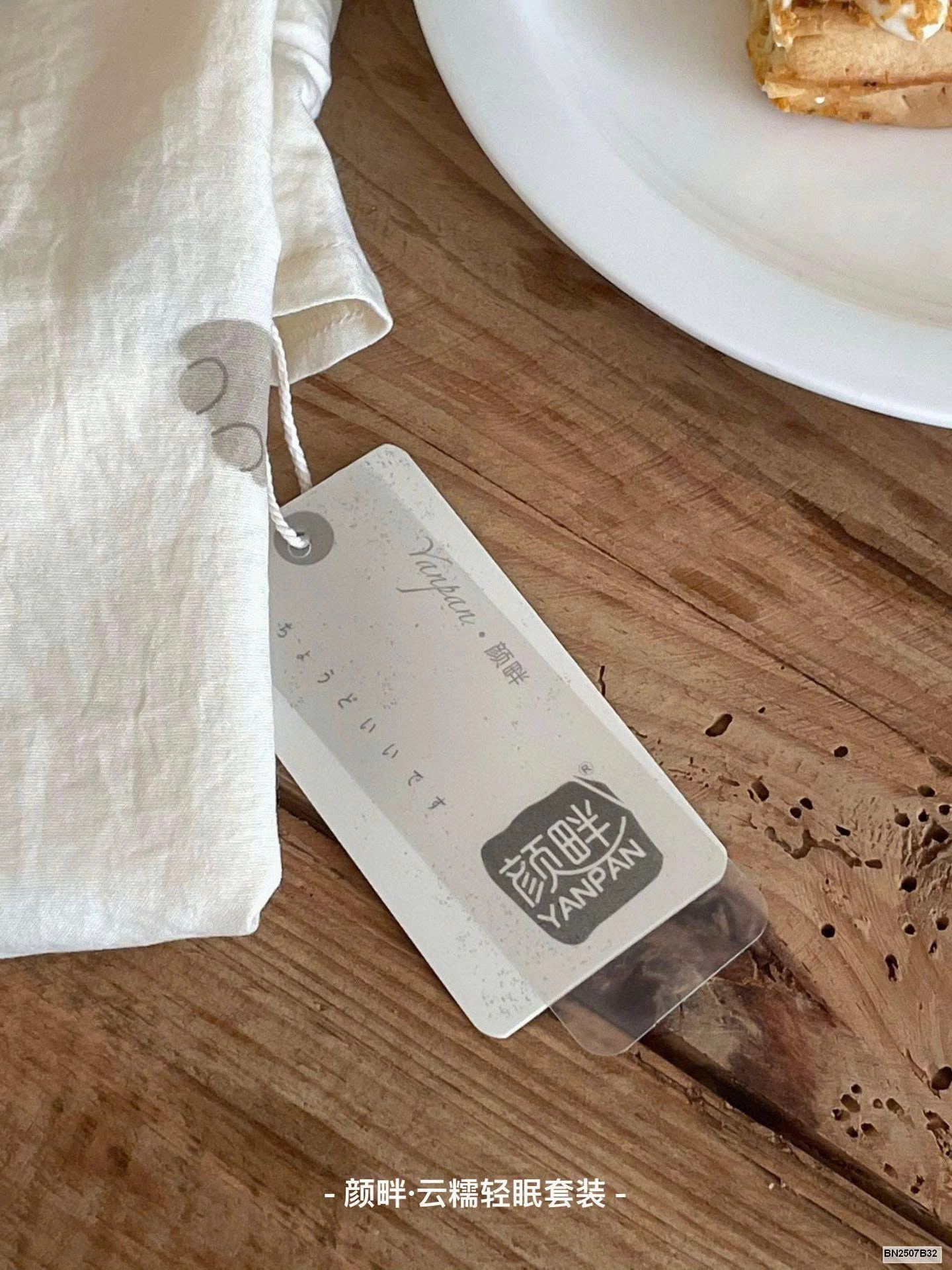 BỘ PIZAMA QUẦN CỘC