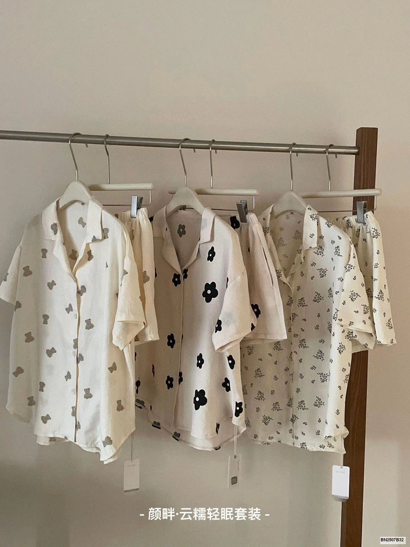 BỘ PIZAMA QUẦN CỘC