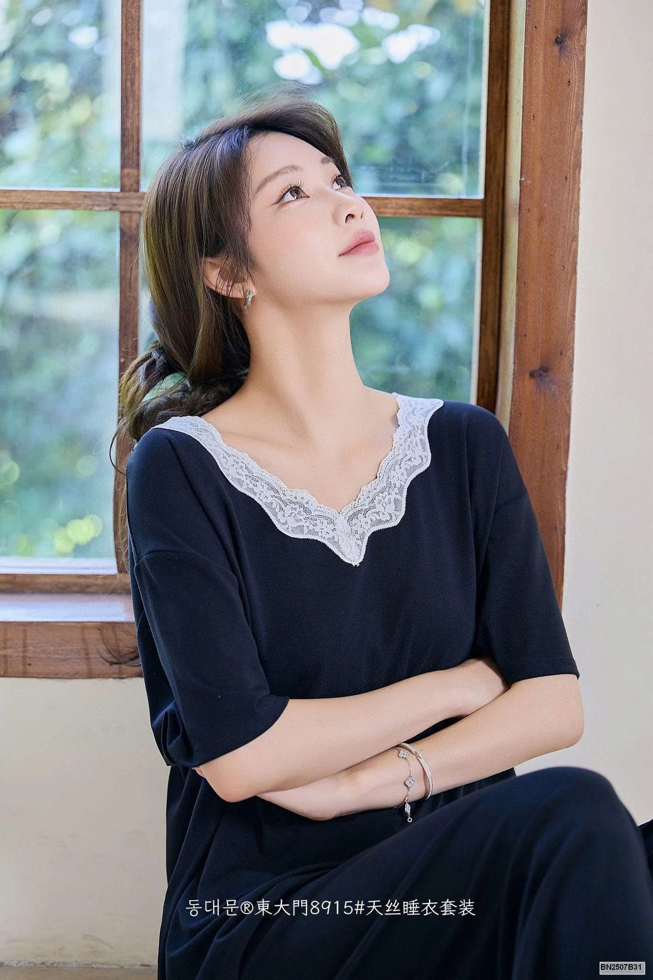 BỘ NGỦ VIỀN REN