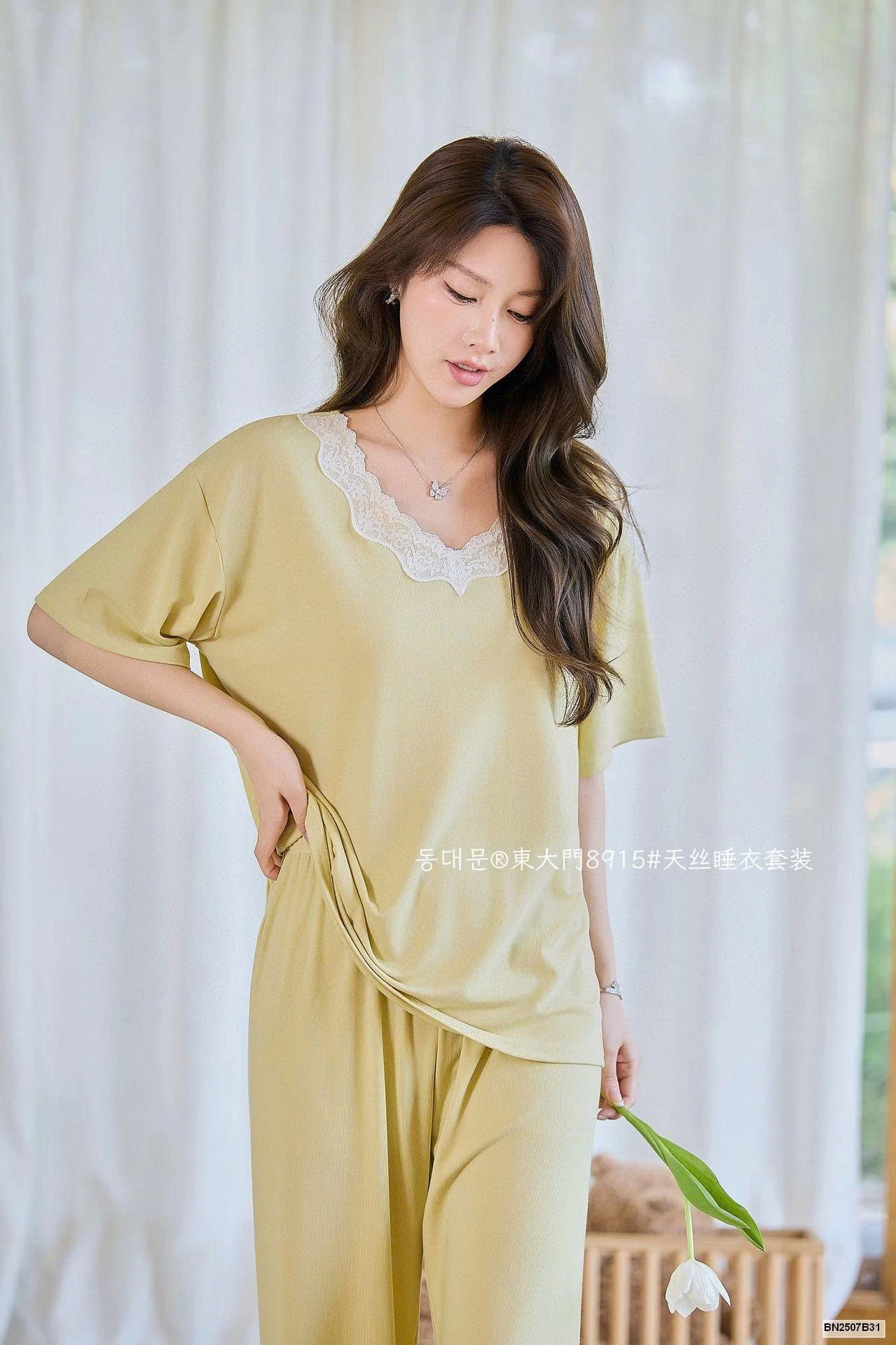 BỘ NGỦ VIỀN REN