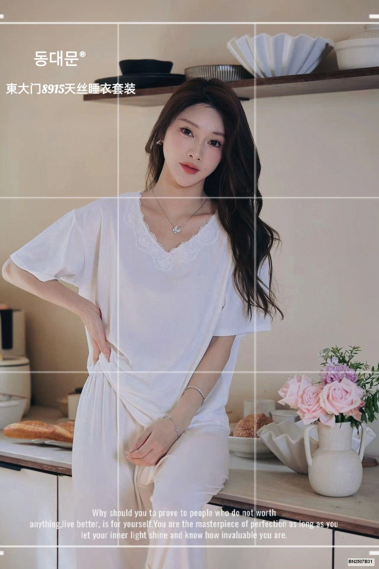 BỘ NGỦ VIỀN REN