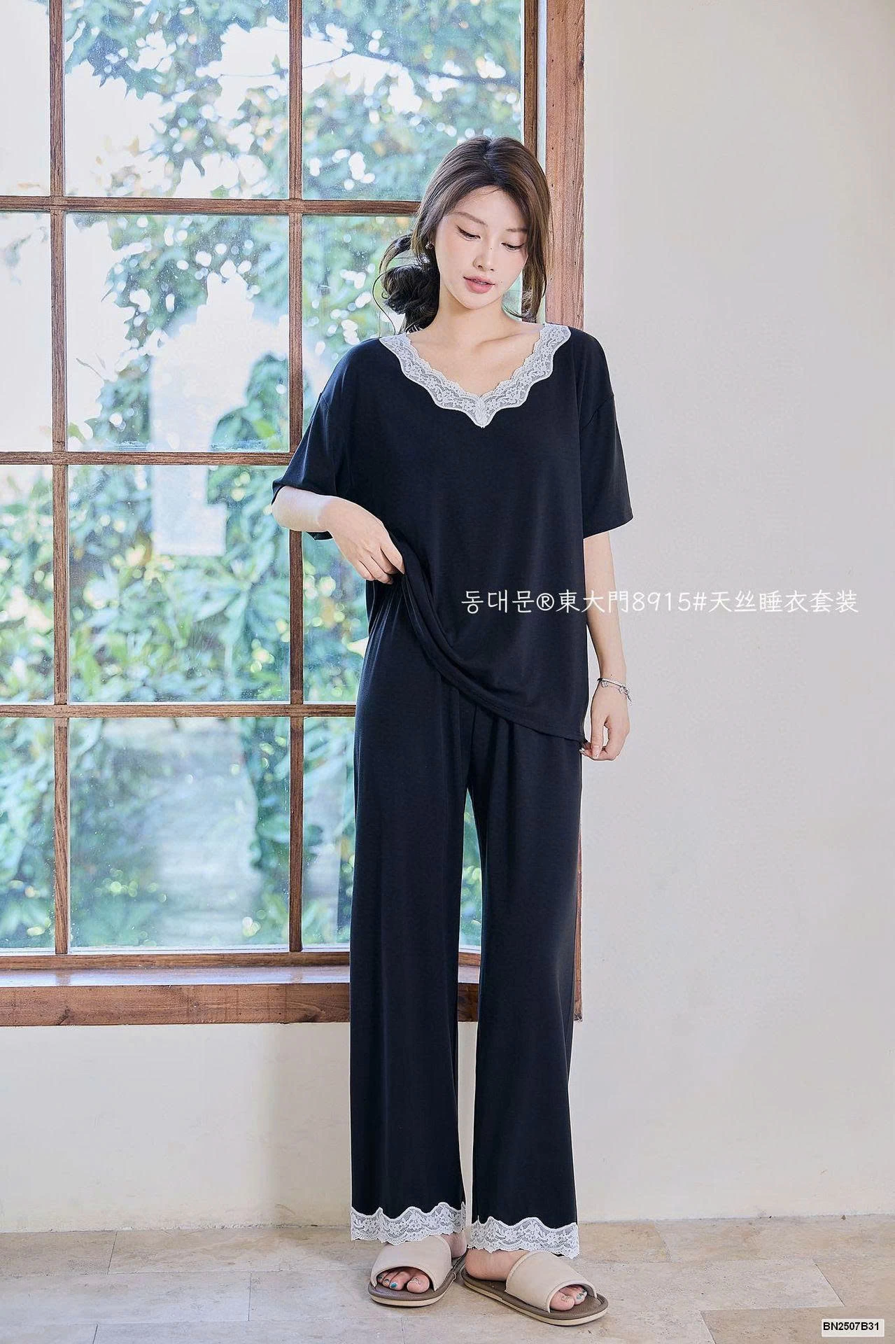 BỘ NGỦ VIỀN REN