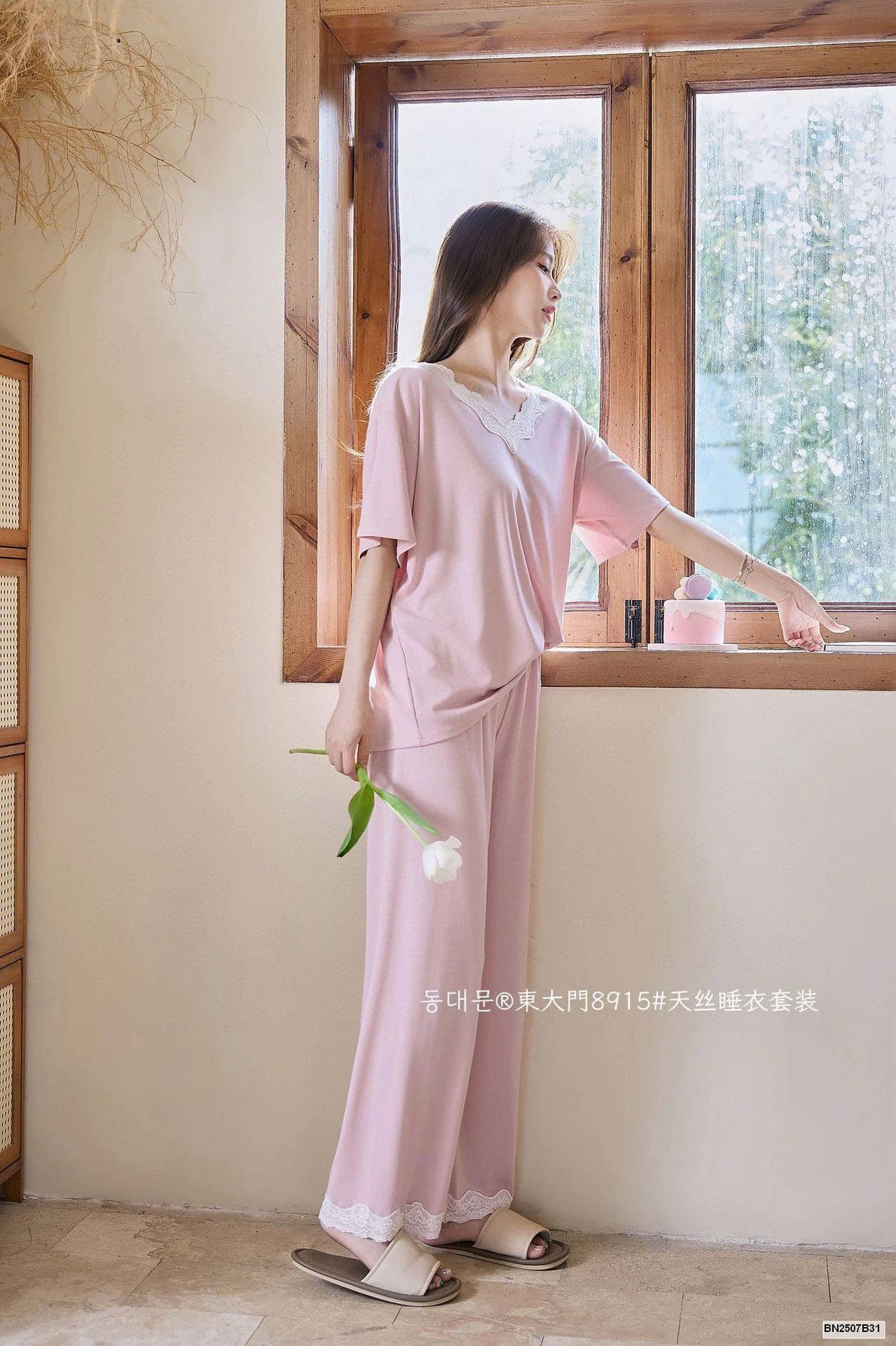 BỘ NGỦ VIỀN REN