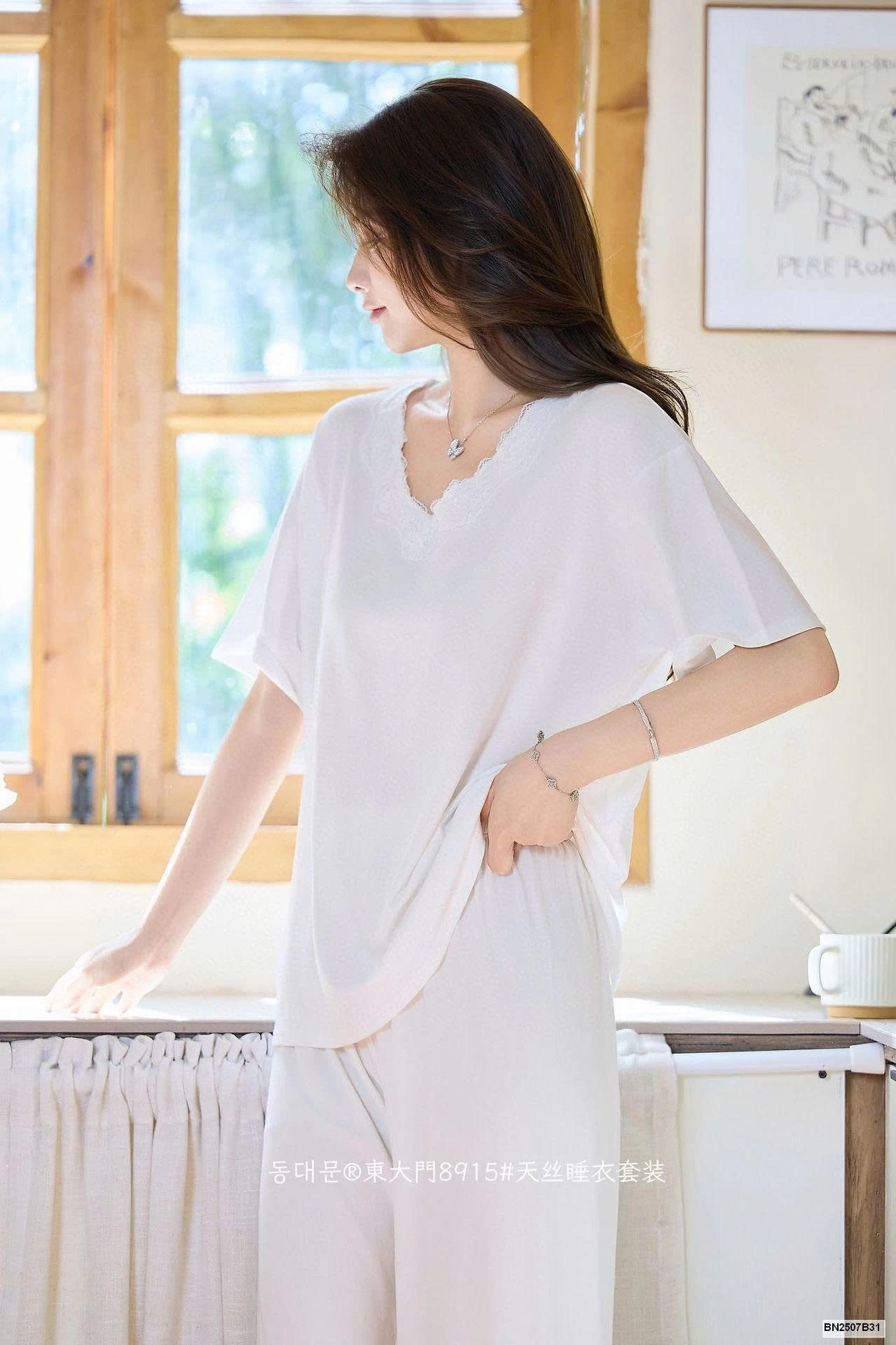 BỘ NGỦ VIỀN REN