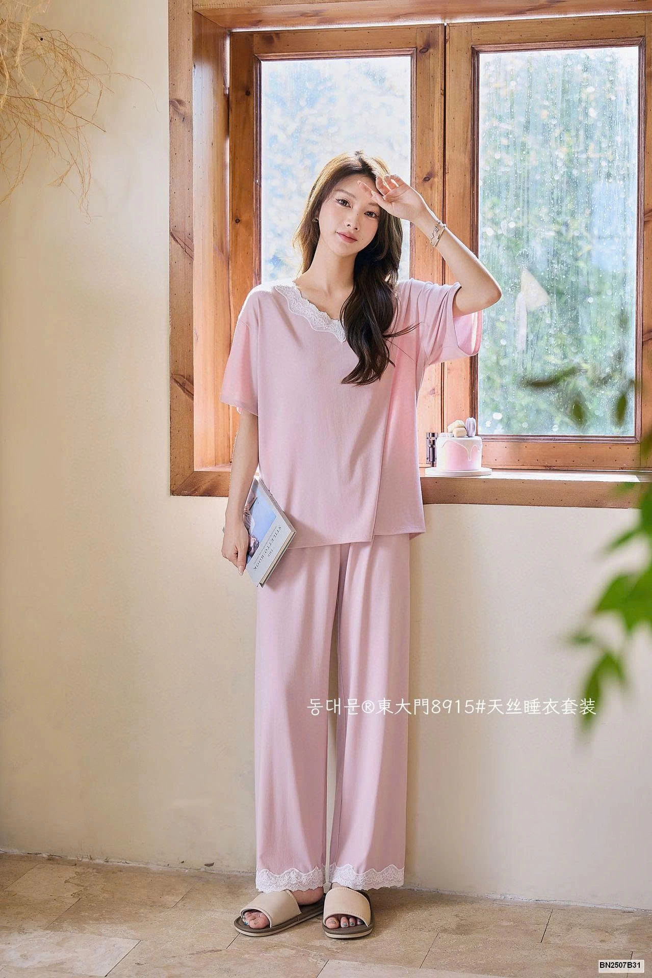 BỘ NGỦ VIỀN REN