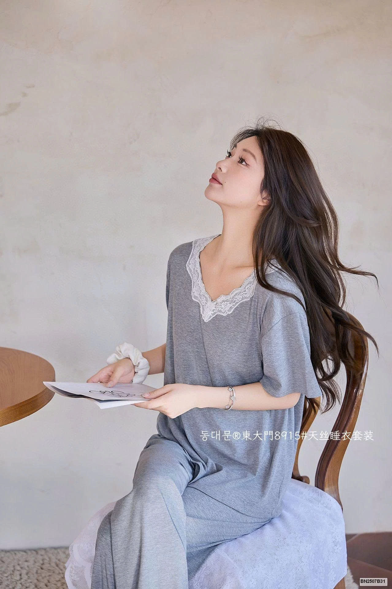 BỘ NGỦ VIỀN REN