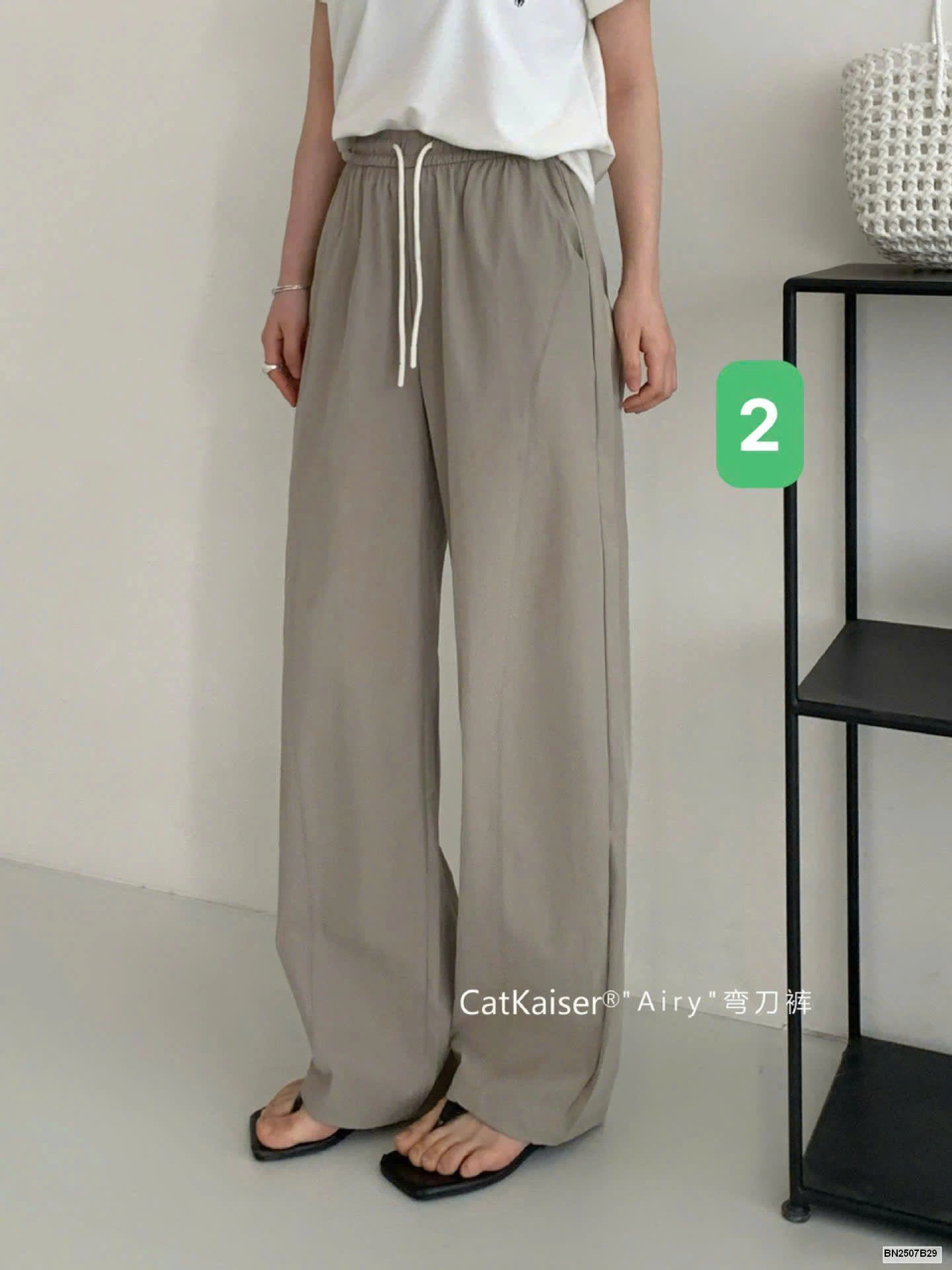 QUẦN SUÔNG LƯNG CHUN CHO NỮ CatKaiser