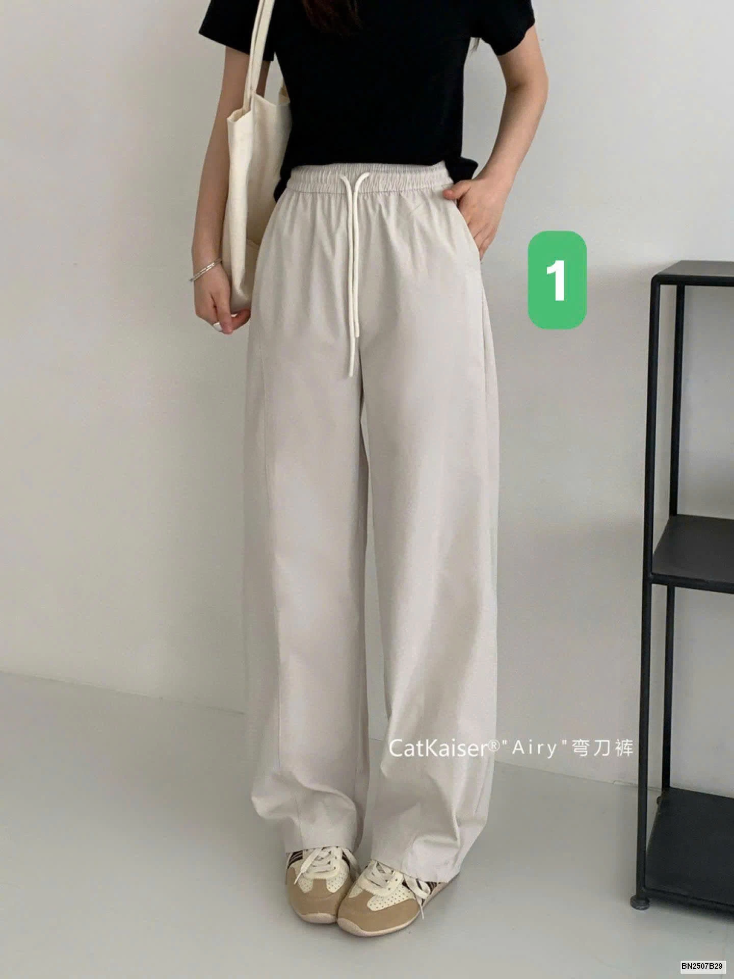 QUẦN SUÔNG LƯNG CHUN CHO NỮ CatKaiser