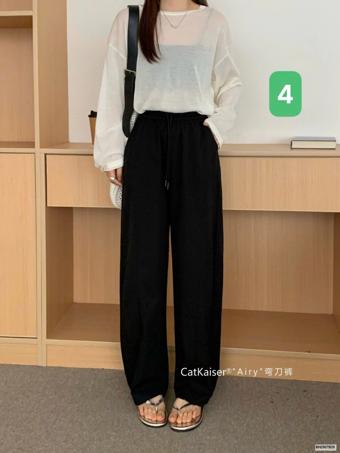 QUẦN SUÔNG LƯNG CHUN CHO NỮ CatKaiser