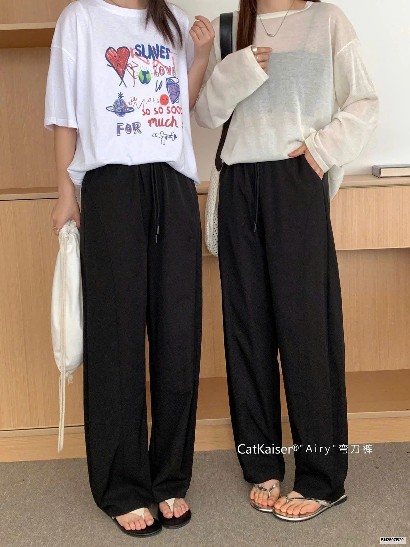 QUẦN SUÔNG LƯNG CHUN CHO NỮ CatKaiser