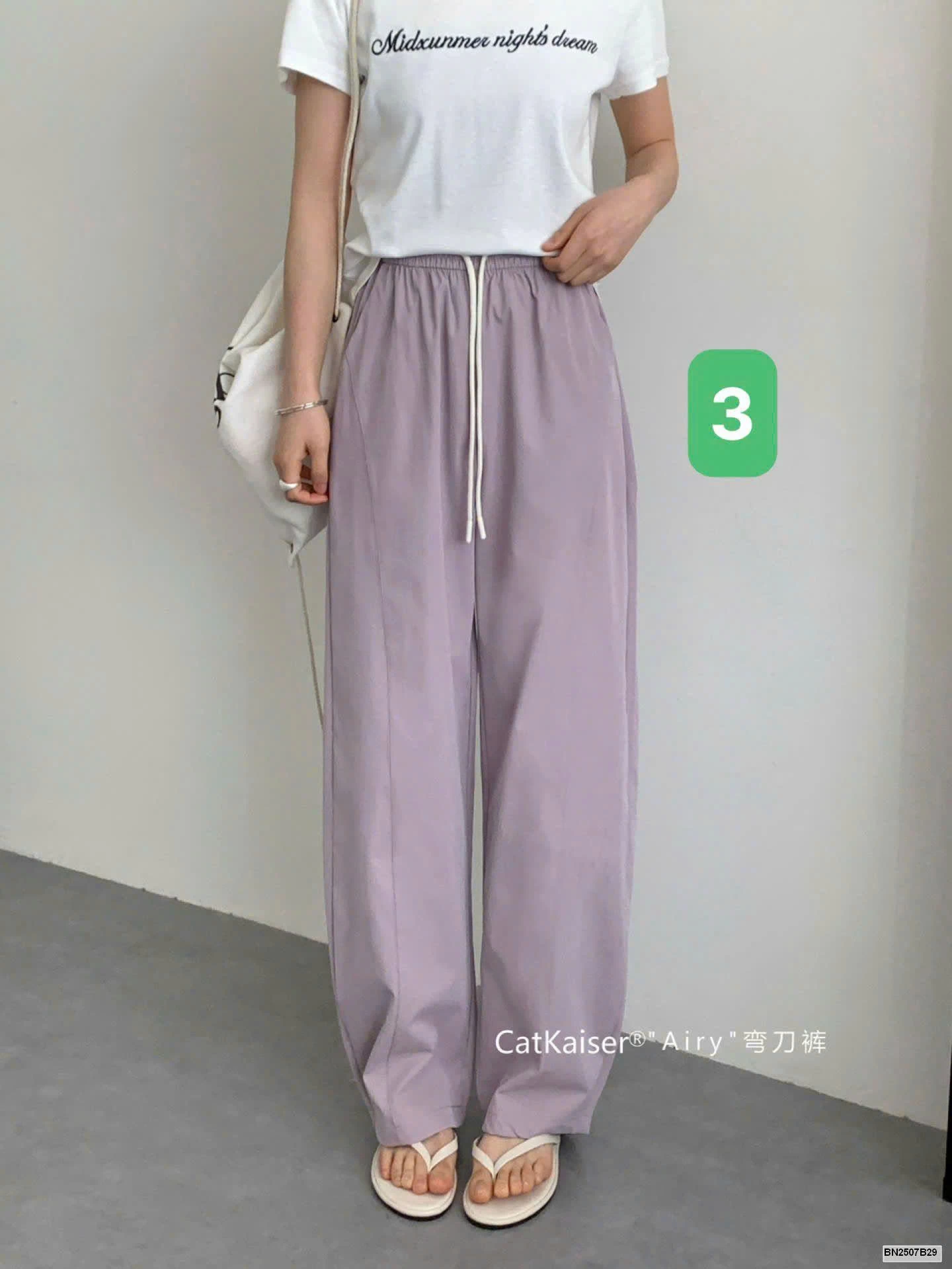 QUẦN SUÔNG LƯNG CHUN CHO NỮ CatKaiser