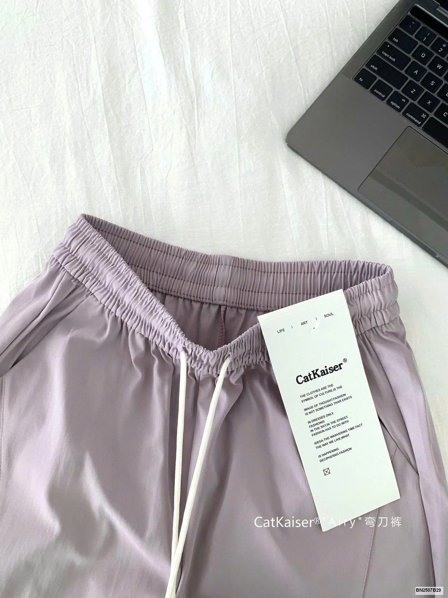 QUẦN SUÔNG LƯNG CHUN CHO NỮ CatKaiser
