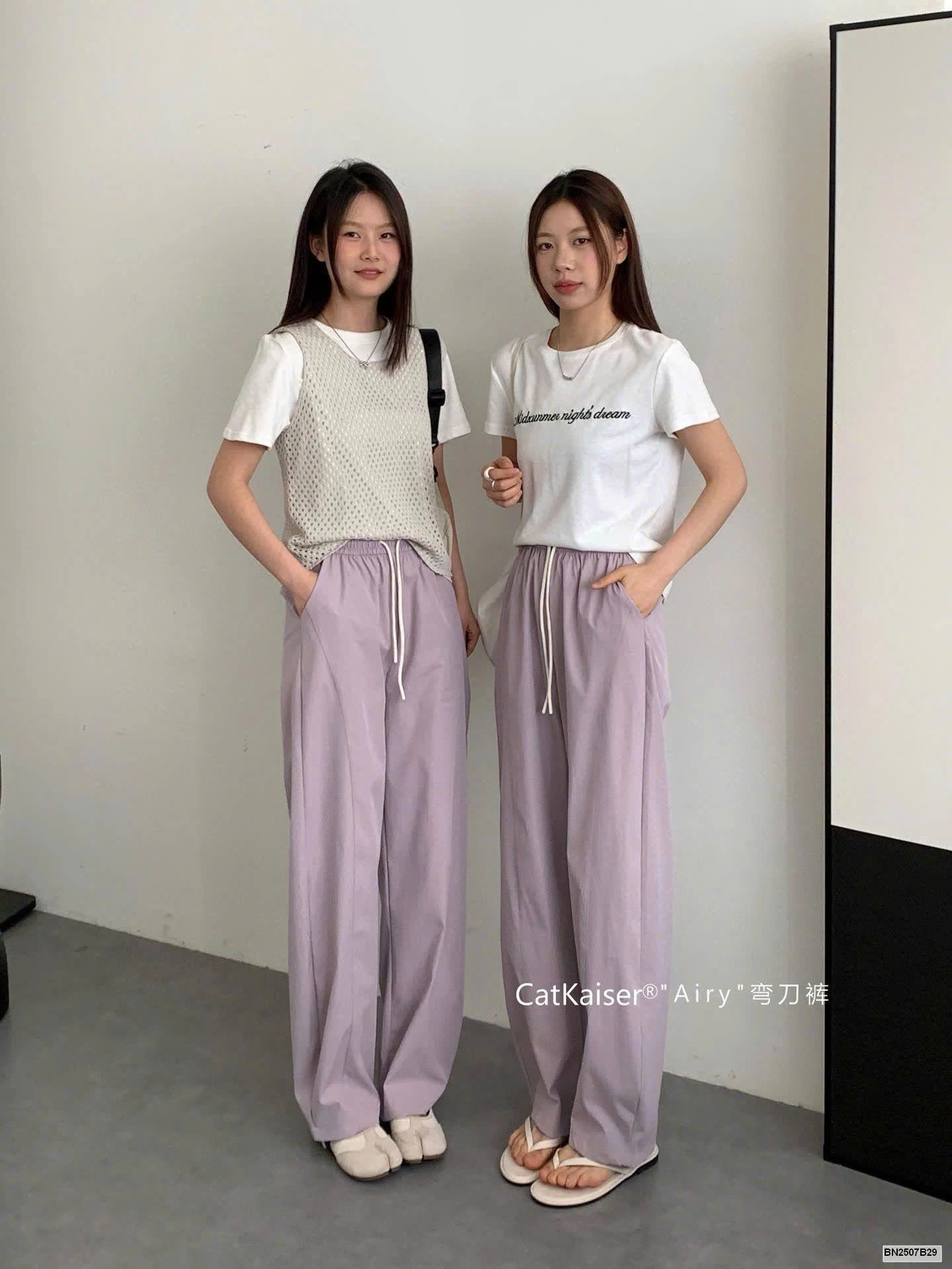 QUẦN SUÔNG LƯNG CHUN CHO NỮ CatKaiser