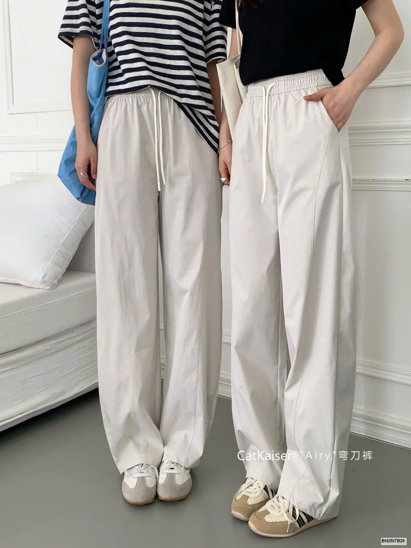 QUẦN SUÔNG LƯNG CHUN CHO NỮ CatKaiser