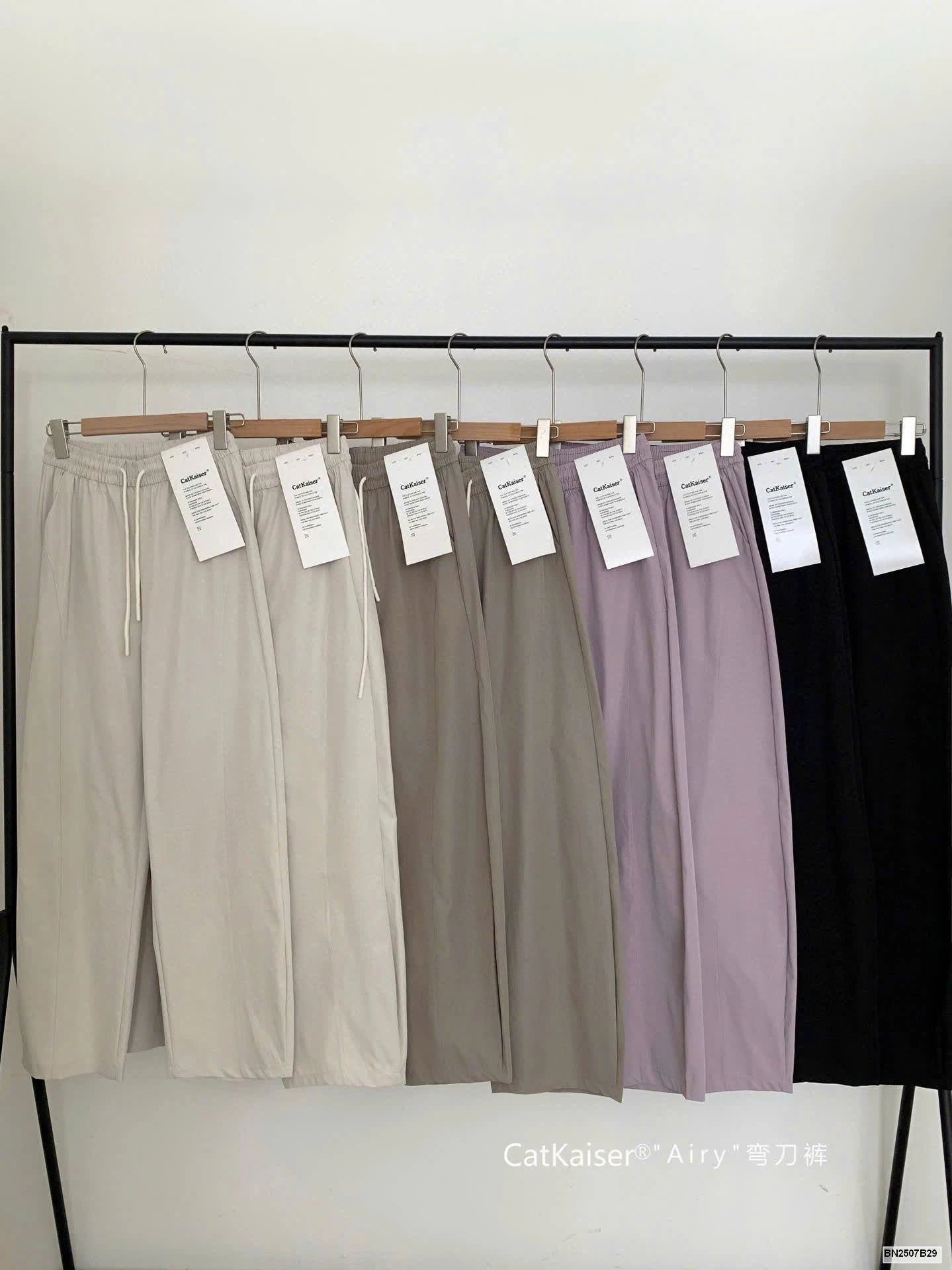 QUẦN SUÔNG LƯNG CHUN CHO NỮ CatKaiser