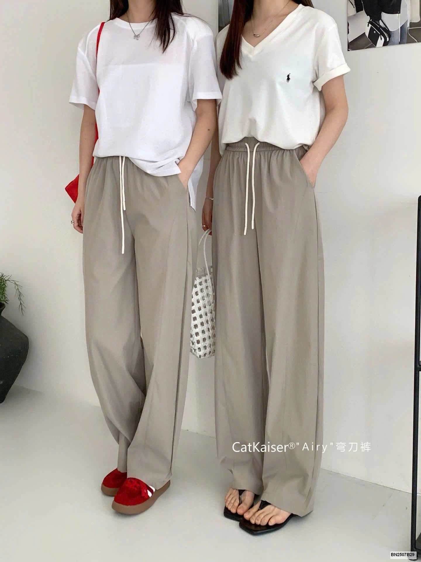 QUẦN SUÔNG LƯNG CHUN CHO NỮ CatKaiser